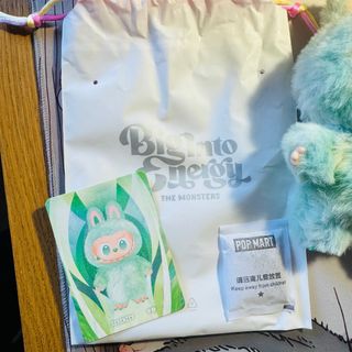 Labubu big into energy Serenity