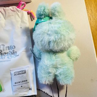 Labubu big into energy Serenity