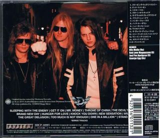 Dynazty Knock You Down Japan Bonus Tracks