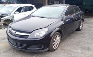 Despiece Opel Astra GTC 1.7 CDTI