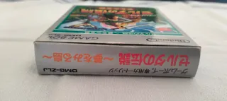 Cartuccia Zelda Link's Awakening per Game Boy JAP