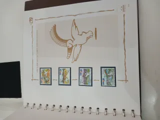 Álbum Exposición Universal Sevilla 1992