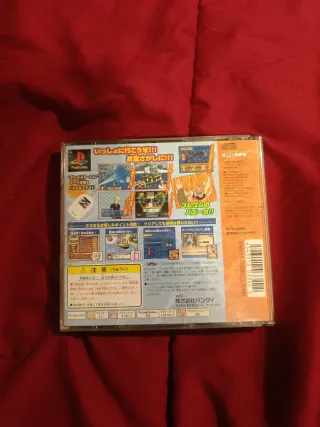One piece tobidase kaizokudan! ps1