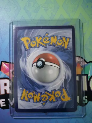 Magikarp PAL 203/193