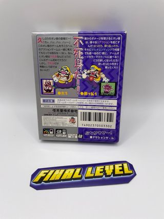 Wario Land 2 Game Boy Color Japonés