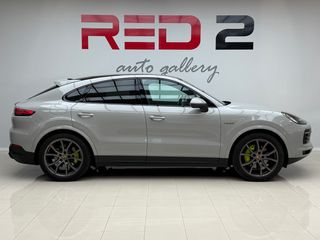 Porsche Cayenne E-Hybrid Coupe Platinum Edition