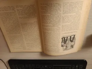 Libro antiguo Biblioteca para niños.