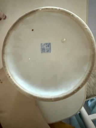 Jarrón Chino Porcelana Azul y Blanco