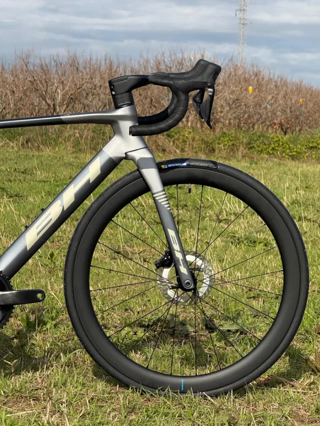 Bicicleta Carretera BH RS1 4.5 2026 DI2