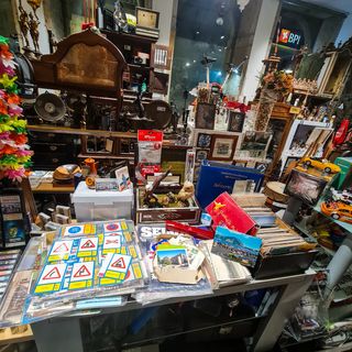 Postal Turística Vintage - Mondello, Itália