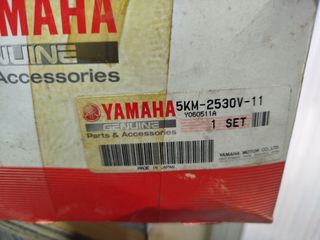 Semi-eje Trasero Derecho Yamaha Grizzly 660