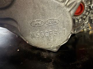 Caja de cambios Hyundai i20N WPU60C