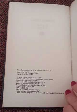 EL ARCHIVO DE EGIPTO.