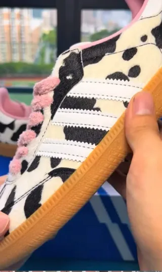 Zapatillas Adidas Samba estampado vaca 39