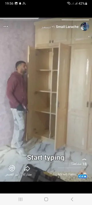 Busco trabajo de carpintero