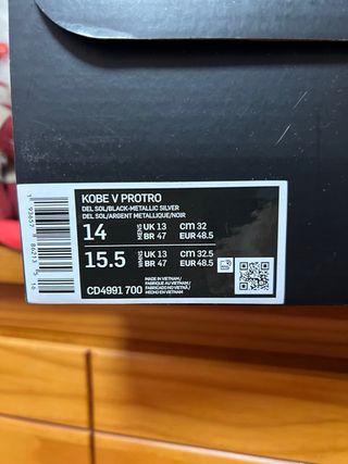 Nike Kobe 5 Bruce Lee