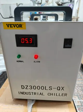 Enfriador Industrial VEVOR CW-3000