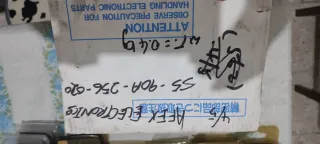 Carro para video VHS