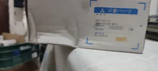 Carro para video VHS