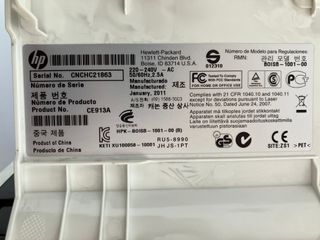 Impresora Laser Color - HP LaserJet CP1025 Color