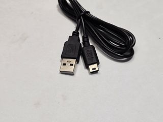 Cargador USB para nintendo DS Lite cable