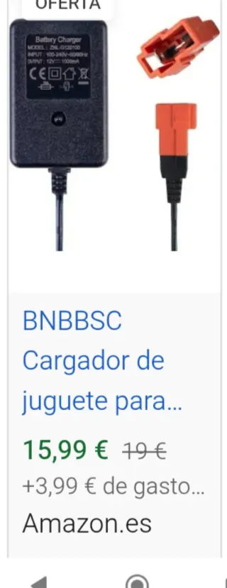 Moto electrica infantil BMV R1200 GS 6V