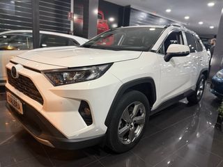 Toyota RAV4 2022