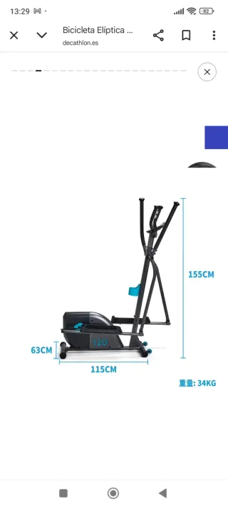 Bicicleta Elíptica Decathlon