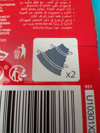 Pista Curva Interior SCX R1