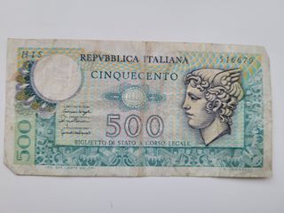 Lotes de Billetes Extranjeros Antiguos