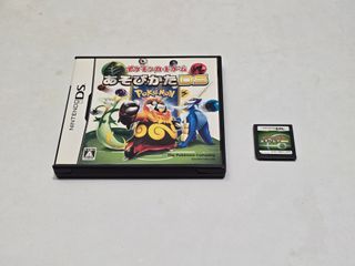 Pokemon Card Game How to Play DS - Nintendo DS