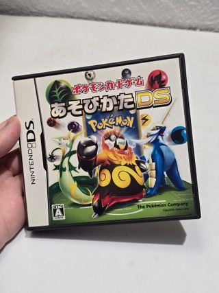 Pokemon Card Game How to Play DS - Nintendo DS