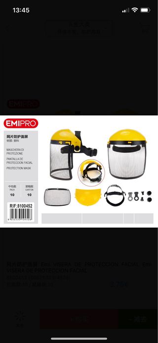 Pantalla facial de malla y casco amarillo