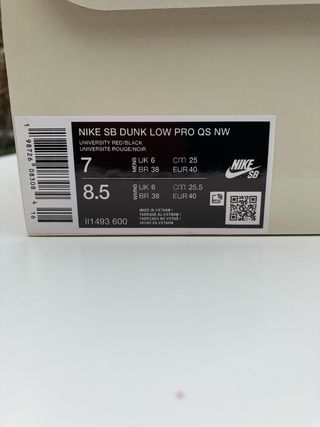 Nike SB Dunk Low Nardwuar