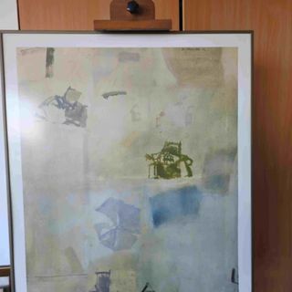 L HERNADEZ MOMPO POSTER REPRODUCCION