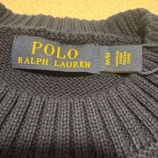 Jersey Polo Ralph Lauren Bandera USA