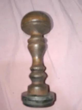 Sello Alemania 2ªGM