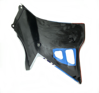 Tapa Carenado Honda Izquierda 64230-KS3-950ZA