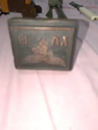 Sello de lacre antiguo Alemania 2ªGM