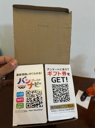 Figura Goku Super Saiyan Grandista