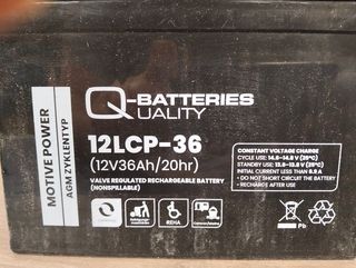 Batería Qbatteries 12LCP36 A !SIN MANGO!