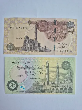 Lote Billetes Egipto 50 Piastra y 1 Libra