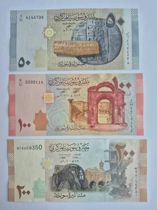 Lote 3 Billetes Siria 50, 100, 200 Libras