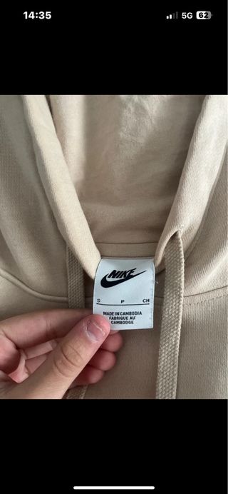 Sudadera Nike Beige