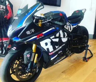 Colín fibra Suzuki GSX-R 1000
