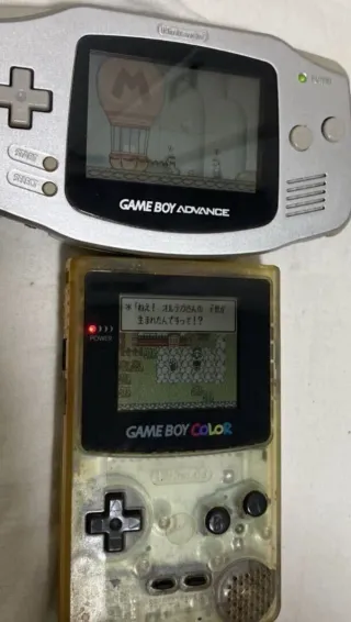 Nintendo Game Boy