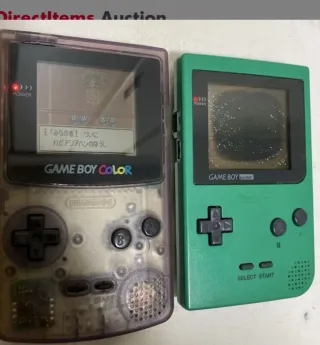 Nintendo Game Boy