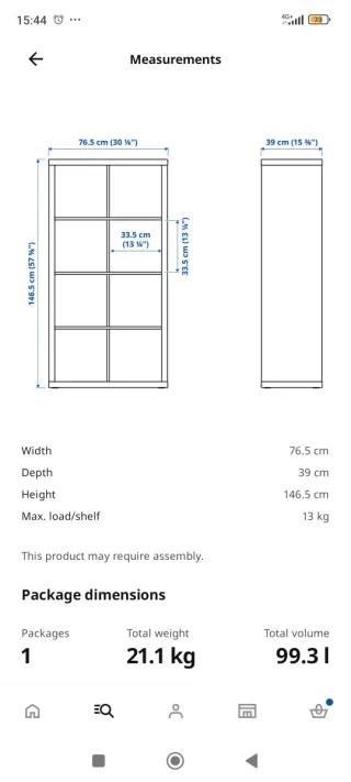 Estantería Kallax IKEA Madera Beige