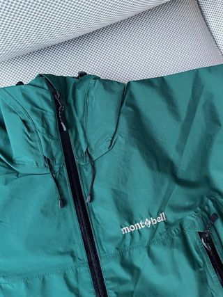 Chaqueta Montbell Verde Impermeable