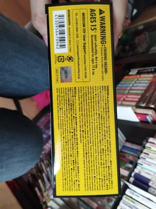 Figura Mafex 96 Wolverine X-Men Marvel